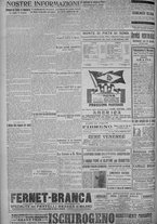 giornale/TO00185815/1917/n.125, 4 ed/004